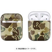 AirPods Case FCSJ DHG CS-SJ-AP-PM-DHG