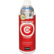 洗車用品 ガラス系ボディーコーティング剤 CCウォーター クリーンコーティング 詰替用 内容量:480ml S170