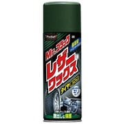 洗車用品 レザー艶出し保護剤 Mr.ブラック レザーワックス 内容量:420ml S162