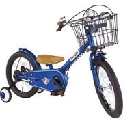 共伸びサイクル 16インチ（型） ディープブルー YGA321