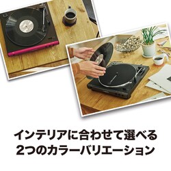 ヨドバシ.com - オーディオテクニカ audio-technica AT-LP60X DGM