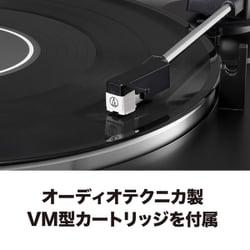 ヨドバシ.com - オーディオテクニカ audio-technica AT-LP60XBT GBK 
