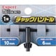 ストロングツール チャックハンドル 1型 チャック径φ10mm用 差込軸φ6mm 23911