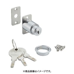 スガツネ工業 シリンダープッシュ錠(150-022-925) 2400M-25-B
