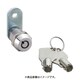 スガツネ工業 ナックルロック(150-061-980) 2410S-B