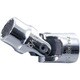 2445M-12 [コーケン 6.35mm差込 12角ユニバーサルソケット 12mm]