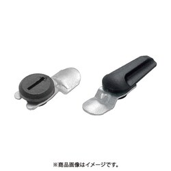 スガツネ工業 140060053 ハンドル 246-0104-6-7032