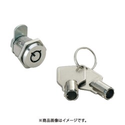 スガツネ工業 ナックルロック(150-001-096) 2462-D