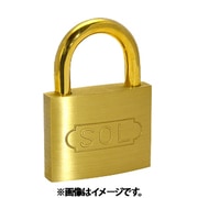 SOL HARD(ソール・ハード)シリンダー南京錠 2500SDシリーズ 同一鍵・番号指定なしタイプ 鍵3本付き 70mm 2500SD-70