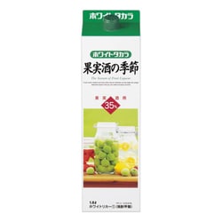 果実酒の季節 パック 35度 1800ml [焼酎]