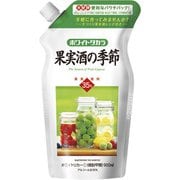 果実酒の季節 エコパウチ 35度 900ml [焼酎]