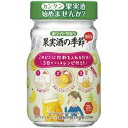 果実酒の季節 mini 35度 220ml [焼酎]