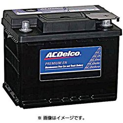 ヨドバシ.com - AC DELCO エーシーデルコ Premium EN LN1 メンテナンス