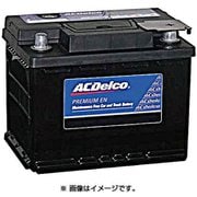 欧州車用バッテリー PremiumEN Premium EN LN1 メンテナンスフリー