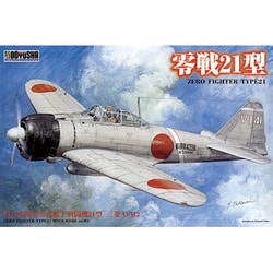 ヨドバシ.com - 童友社 DOYUSHA 1/32 大戦機プラモデル 零戦21型 [1/32 