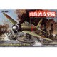 1/32 大戦機プラモデル 零戦21型 真珠湾攻撃隊 [1/32スケール プラモデル]