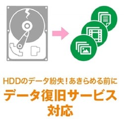 定期買付バッファロー外付けHDD 4TB HD-LDF4.0U3-BA/Y PC周辺機器