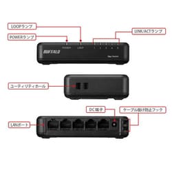 ヨドバシ.com - バッファロー BUFFALO Giga対応 スイッチング