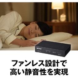 ヨドバシ.com - バッファロー BUFFALO LSW6-GT-5NS/BK [Giga対応