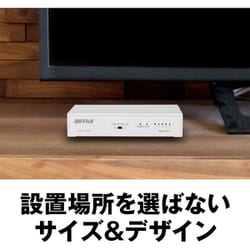 ヨドバシ.com - バッファロー BUFFALO LSW6-GT-5NS/WH [Giga対応