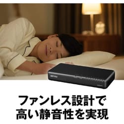 ヨドバシ.com - バッファロー BUFFALO LSW6-GT-8NP/BK [Giga対応