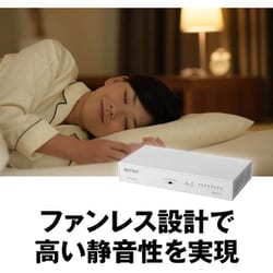 ヨドバシ.com - バッファロー BUFFALO LSW6-GT-8NS/WH [Giga対応