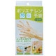 ポリエチ手袋 70P
