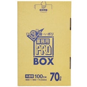 ゴミ袋 業務用 PRO 半透明 70L BOX入り 3層フィルム 100枚入 80×90cm 厚さ0.032mm PA73