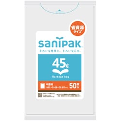 ヨドバシ.com - 日本サニパック SANIPAK UH59 [強化ポリ袋 45L 50P 半