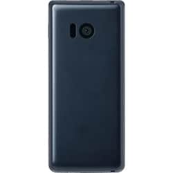ヨドバシ.com - SoftBank ソフトバンクモバイル 805SH Black