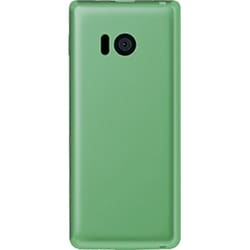 Softbank - 新品 未開封 ソフトバンク AQUOSケータイ3 805SH 緑 判定〇 AQUOS ケータイ3 サポート情報 | スマートフォン・携帯電話