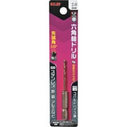 RELIEF 六角軸ドリル コバルトハイス鋼 2.0mm 26028