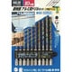 RELIEF 10本組六角軸アルミ用新快削 26597