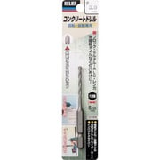 RELIEF 六角軸コンクリートドリル 3.0mm 26607