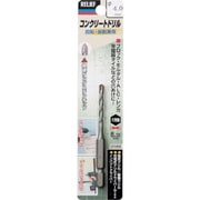 RELIEF 六角軸コンクリートドリル 4.0mm 26612