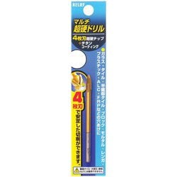 RELIEF 4枚刃マルチ超硬ドリル 4mm 超硬チップ+チタンコート 26690