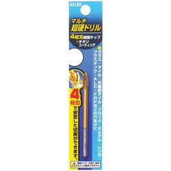 RELIEF 4枚刃マルチ超硬ドリル 5mm 超硬チップ+チタンコート 26691
