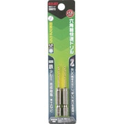 RELIEF 六角軸快速ドリル チタンコーティング 1.5mm 2本組 26872