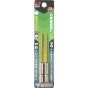 RELIEF 六角軸快速ドリル チタンコーティング 3.2mm 2本組 26877