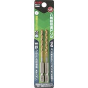 RELIEF 六角軸快速ドリル チタンコーティング 4.2mm 2本組 26881