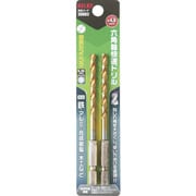 RELIEF 六角軸快速ドリル チタンコーティング 4.8mm 2本組 26883