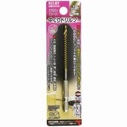 RELIEF チタンコート 中ぐりドリル φ4mm 六角軸 26935