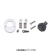 2749RK [コーケン 6.35mm差込 2749シリーズラチェットハンドル用リペアキット]