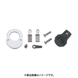 コーケン 2749-3/8、2774-3/8ラチェットハンドル用リペアキット 2749RK-3/8