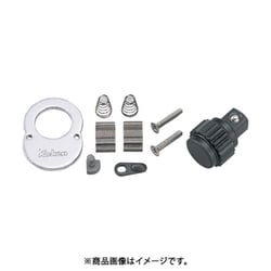 2753RK [コーケン 2753/2774シリーズラチェットハンドル用リペアキット]