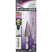 RELIEF 六角軸 テーパーシートドリル φ3-14mm 鉄工用 HSS 27571