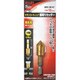 RELIEF 5枚刃 面取りカッター 六角軸 12mm 27577