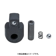 2768RK [コーケン 6.35mm差込 2768シリーズスピンナハンドル用リペアキット]