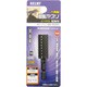 27950 [RELIEF 六角軸 回転ヤスリ イバラ目 円柱型 φ14×35]