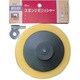 RELIEF スポンジポリシャー 28605